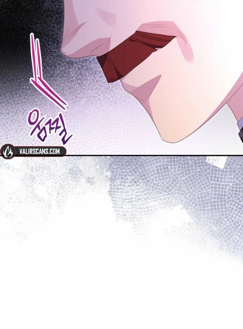 The Villainess Captured the Grand Duke Chapter 82 page 63 - 