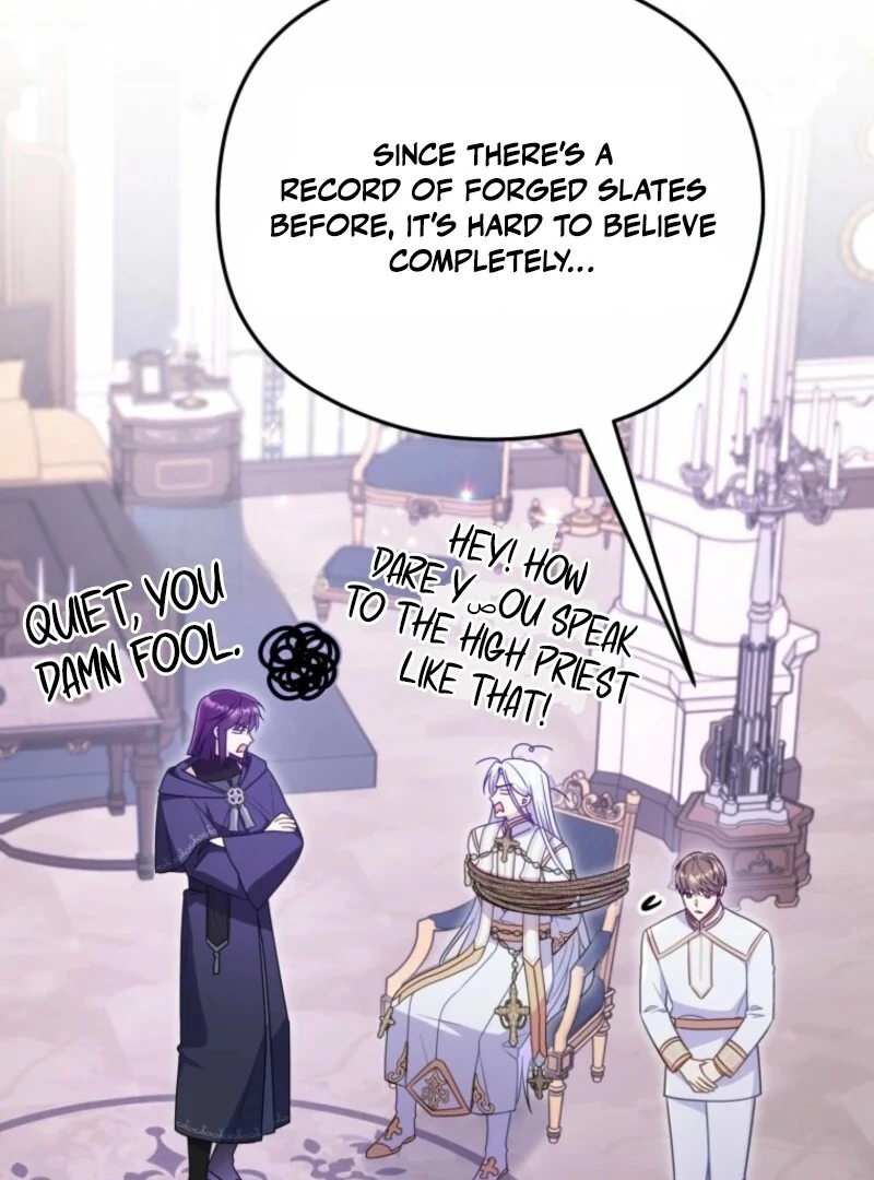 The Villainess Captured the Grand Duke Chapter 82 page 8 - 