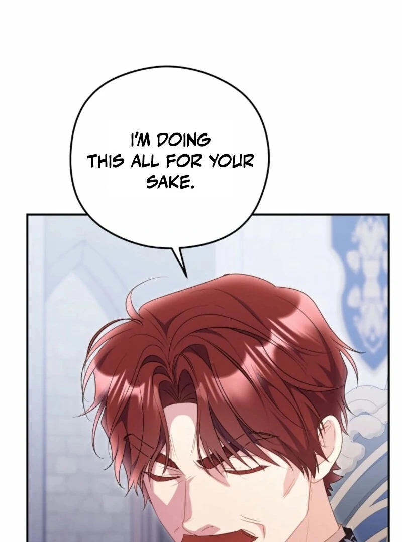 The Villainess Captured the Grand Duke Chapter 82 page 73 - 
