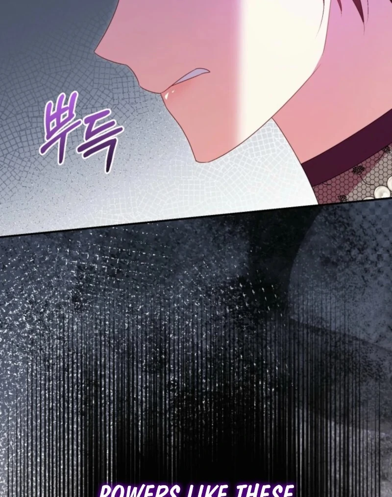 The Villainess Captured the Grand Duke Chapter 82 page 95 - 