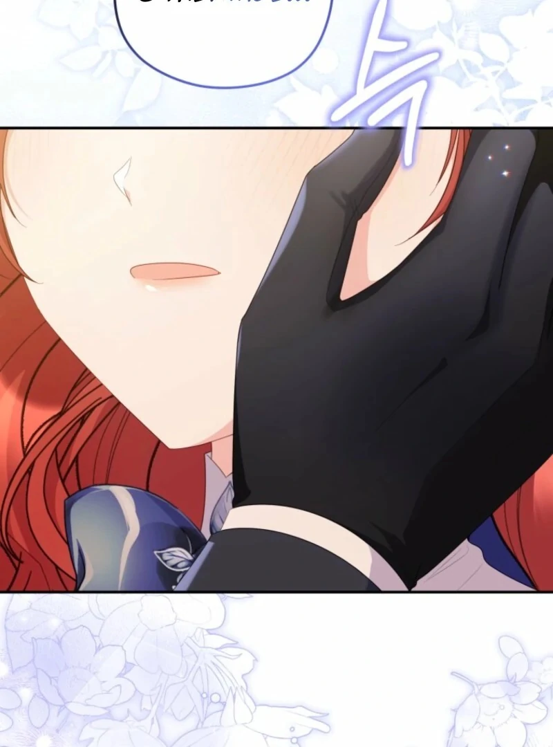 The Villainess Captured the Grand Duke Chapter 83 page 31 - 