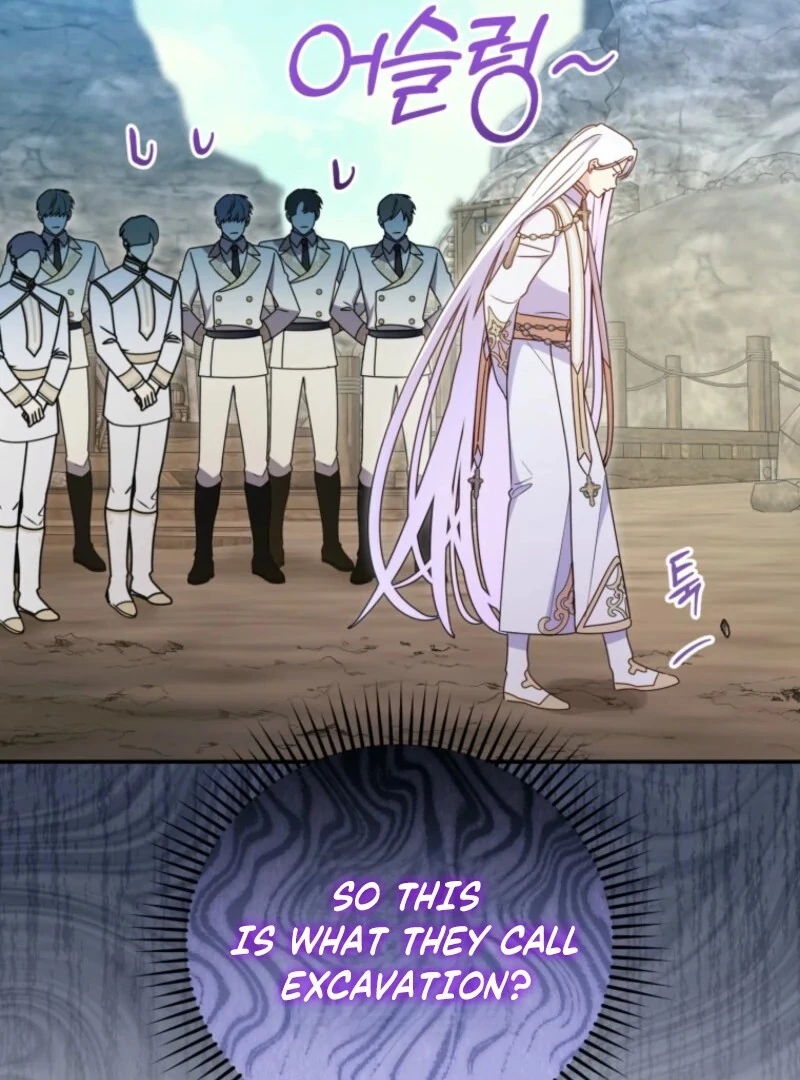 The Villainess Captured the Grand Duke Chapter 83 page 71 - 