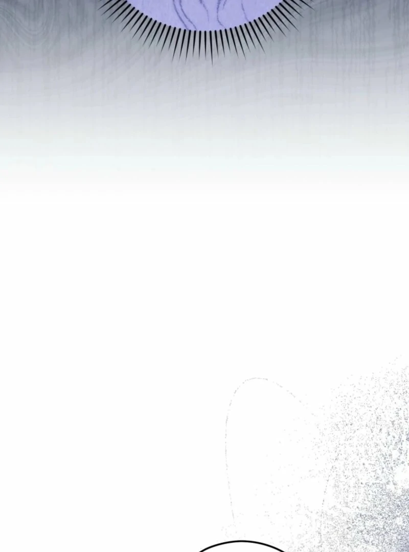 The Villainess Captured the Grand Duke Chapter 83 page 72 - 