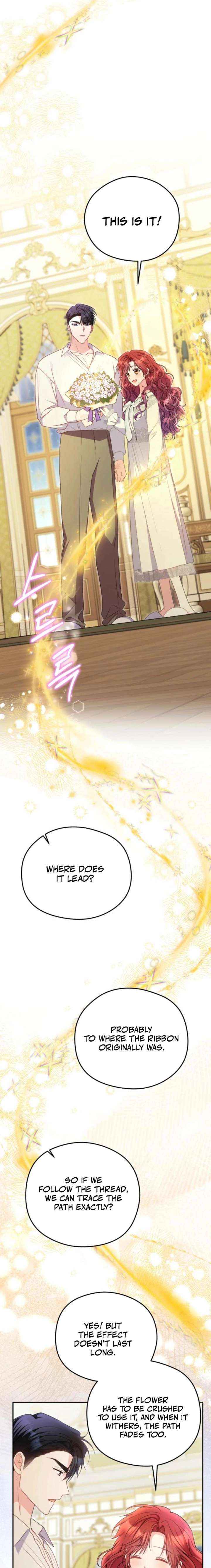 The Villainess Captured the Grand Duke Chapter 86 page 16 - 