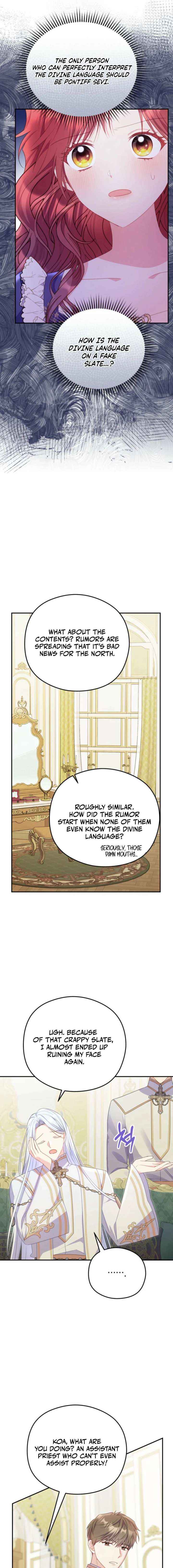 The Villainess Captured the Grand Duke Chapter 87 page 5 - 