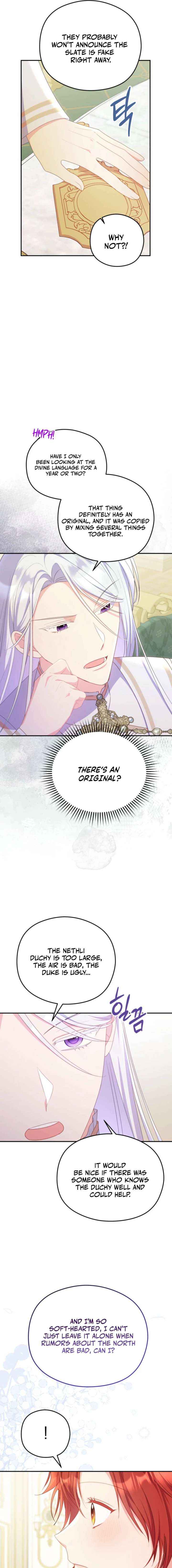 The Villainess Captured the Grand Duke Chapter 87 page 7 - 