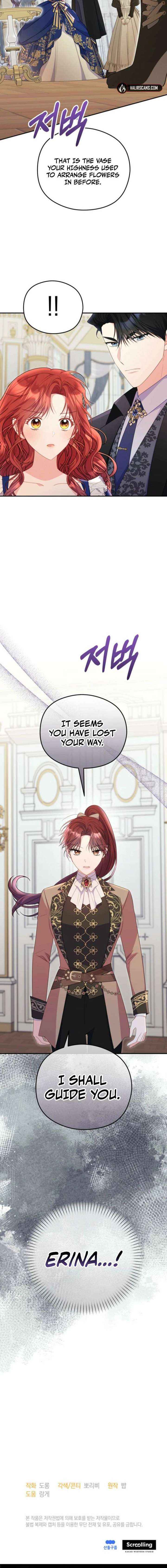 The Villainess Captured the Grand Duke Chapter 89 page 16 - 