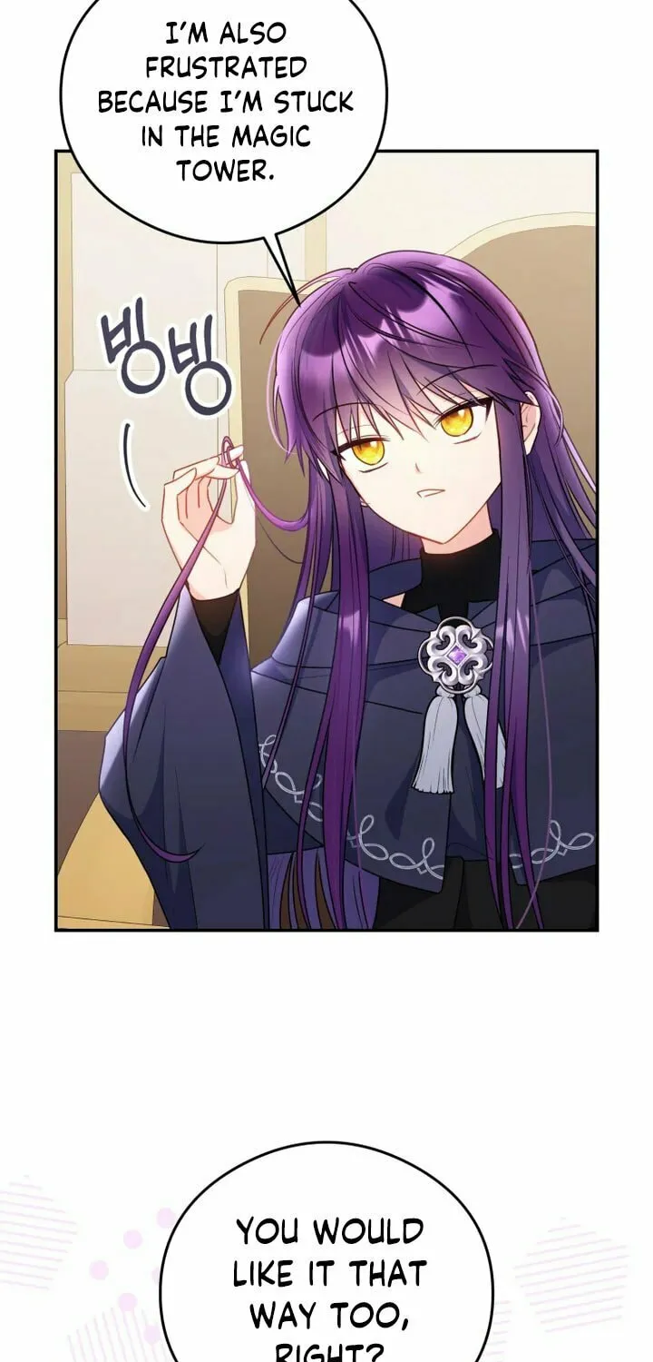 The Villainess Captured the Grand Duke Chapter 9 page 4 - 