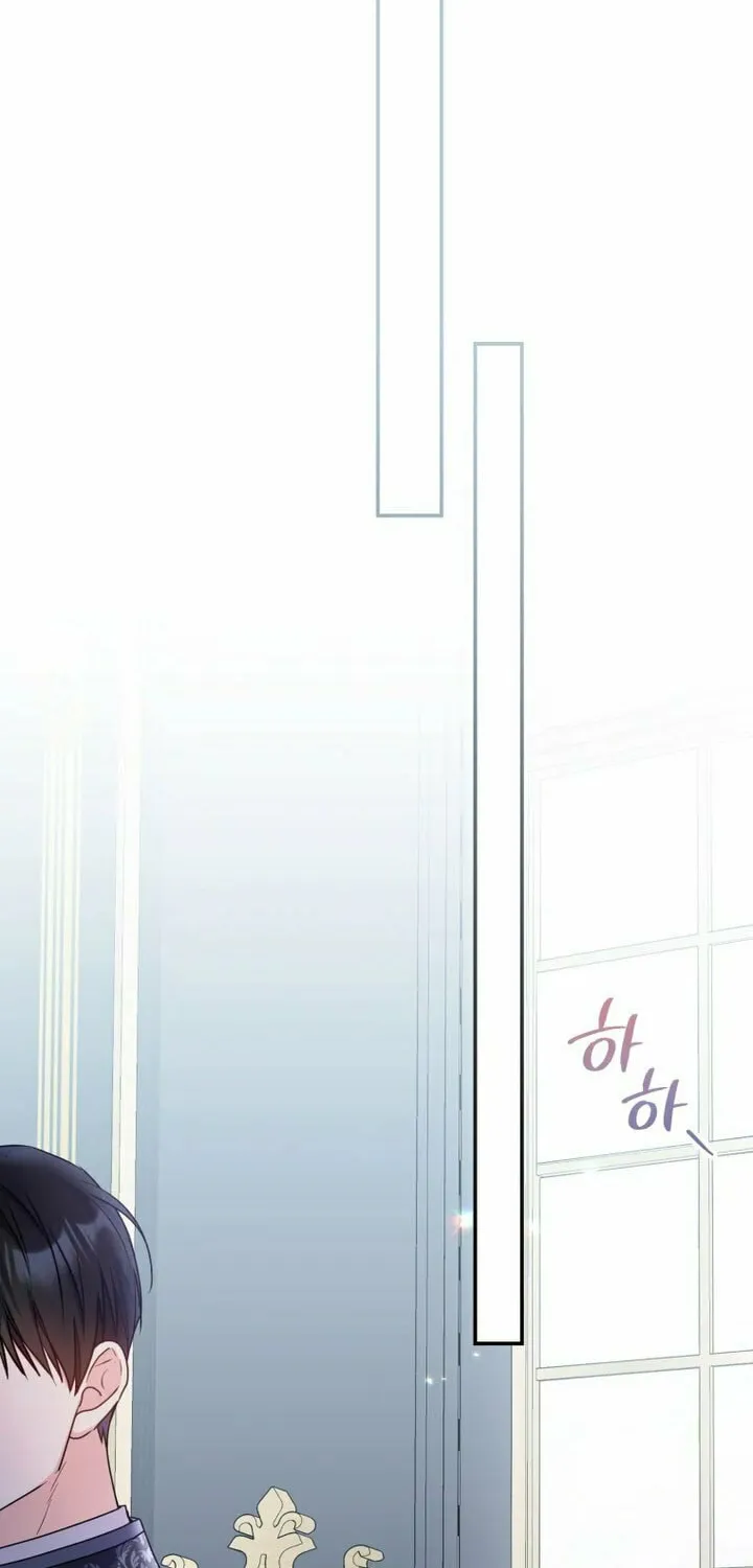The Villainess Captured the Grand Duke Chapter 9 page 31 - 