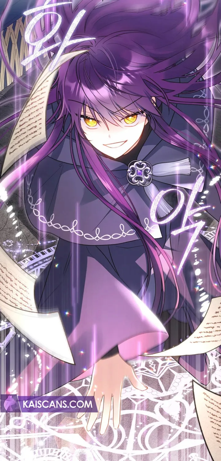 The Villainess Captured the Grand Duke Chapter 9 page 52 - 