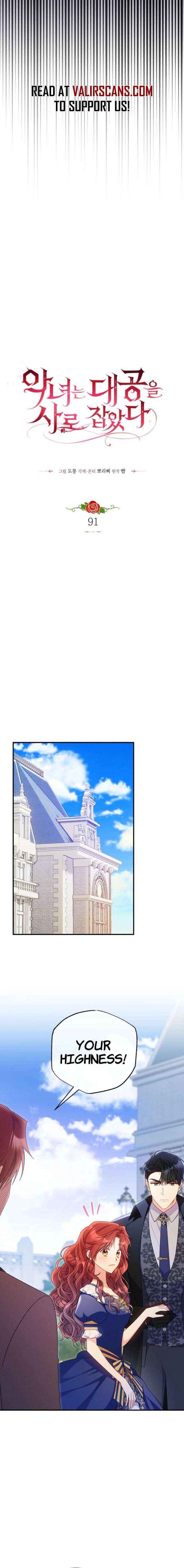 The Villainess Captured the Grand Duke Chapter 91 page 10 - 
