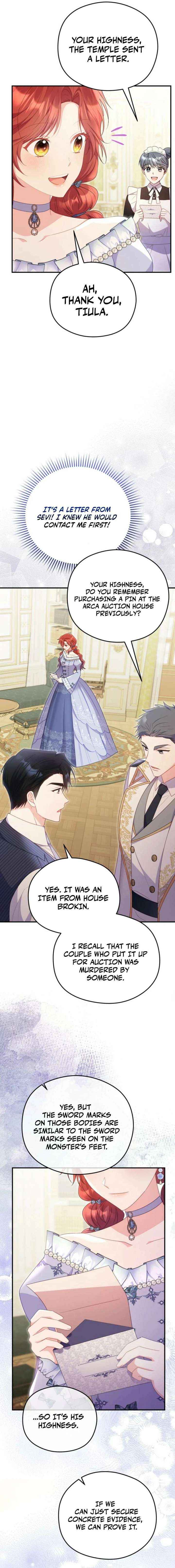 The Villainess Captured the Grand Duke Chapter 93 page 17 - 