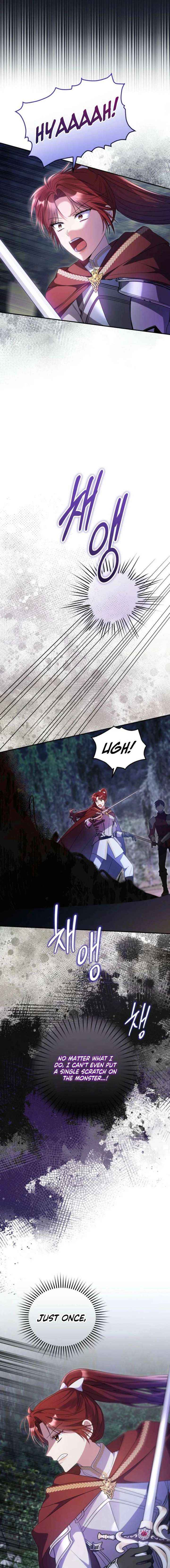 The Villainess Captured the Grand Duke Chapter 96 page 14 - 