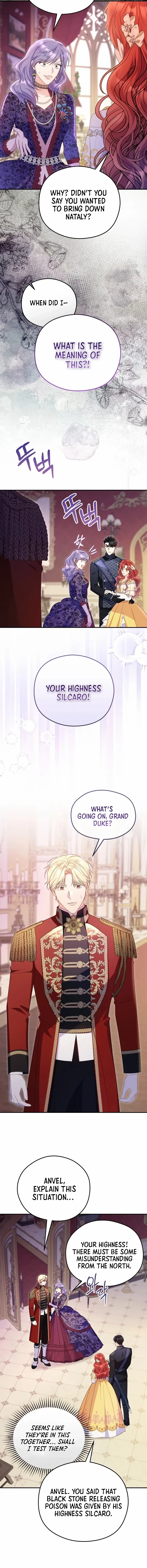 The Villainess Captured the Grand Duke Chapter 97 page 12 - 