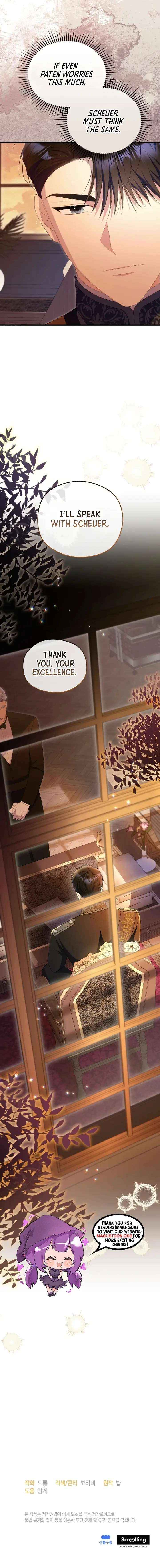 The Villainess Captured the Grand Duke Chapter 99 page 15 - 