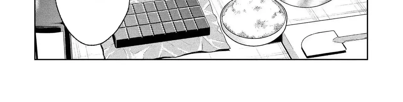 The Villainess Chocolatier