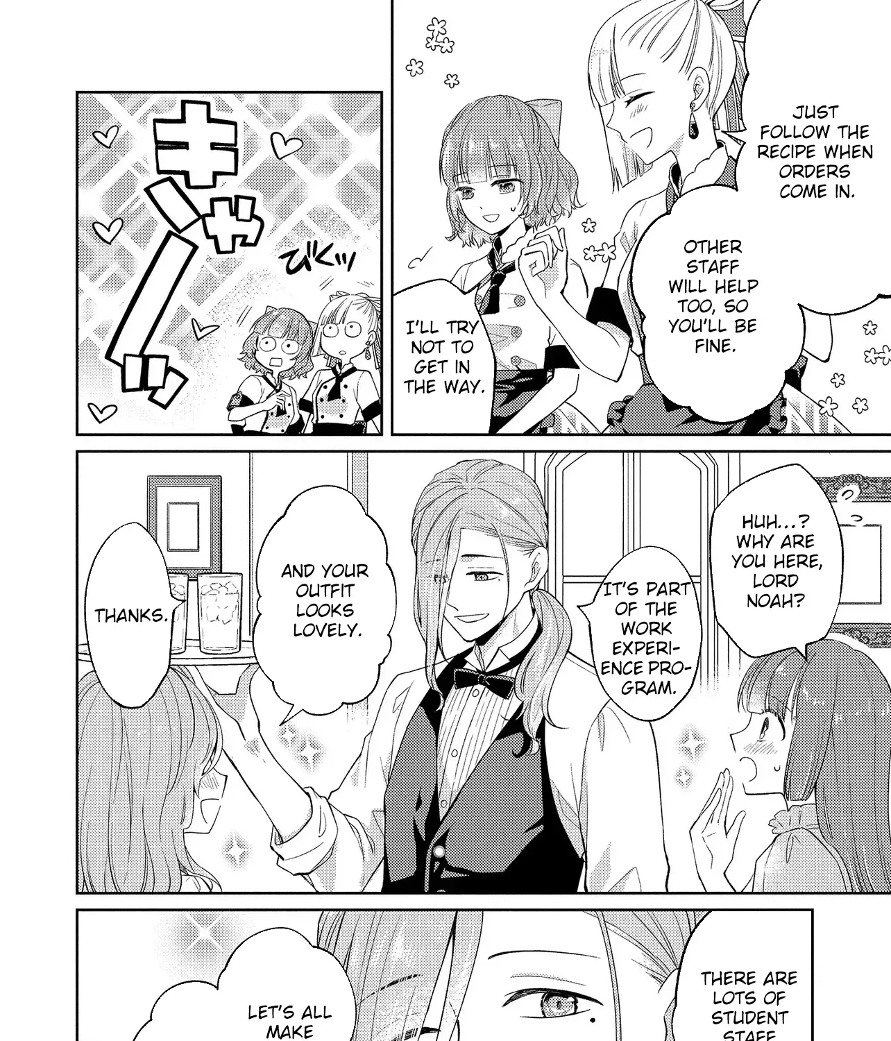 The Villainess Chocolatier