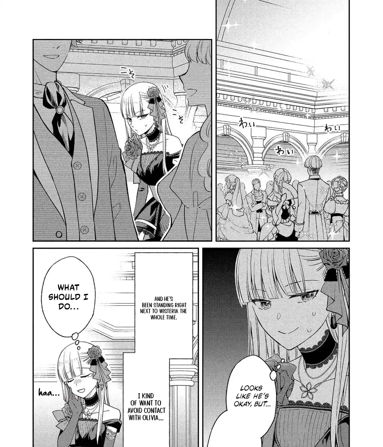 The Villainess Chocolatier