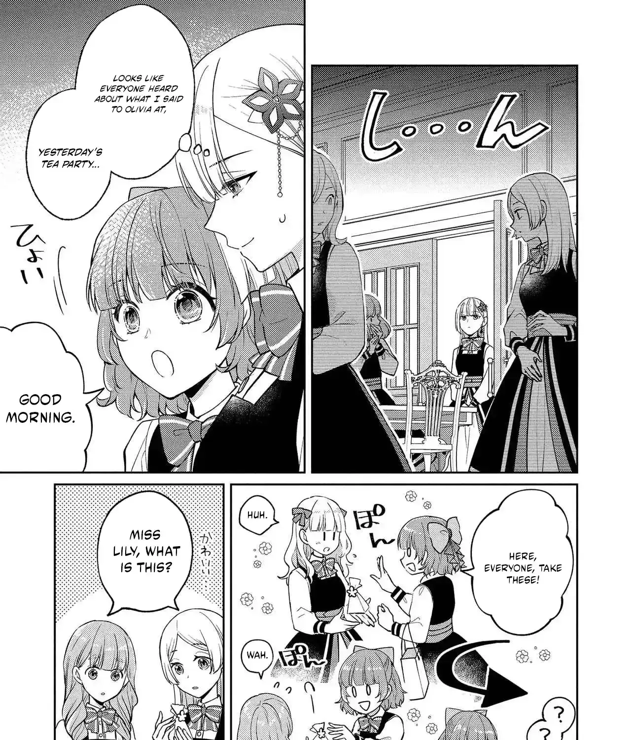 The Villainess Chocolatier