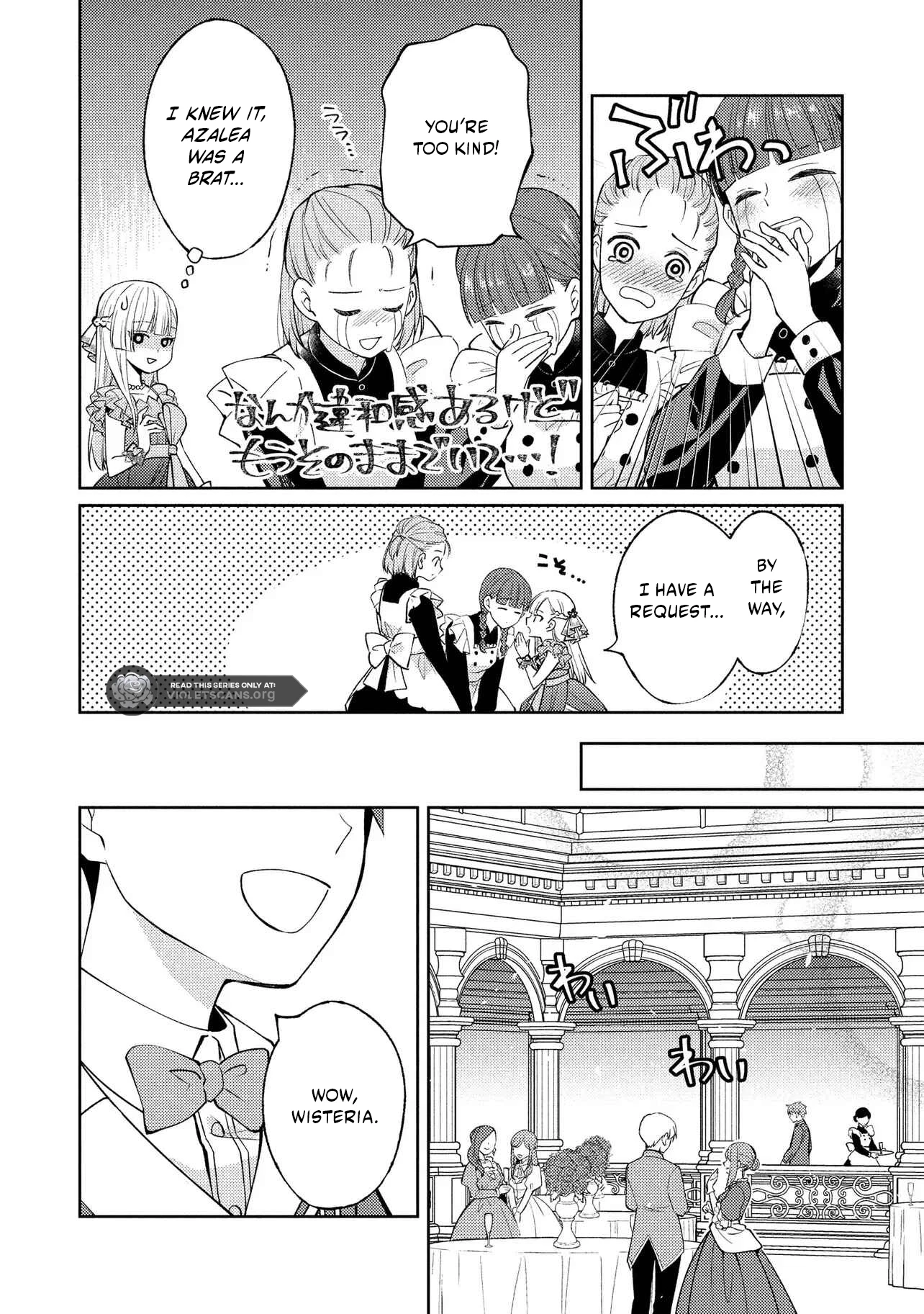 The Villainess Chocolatier
