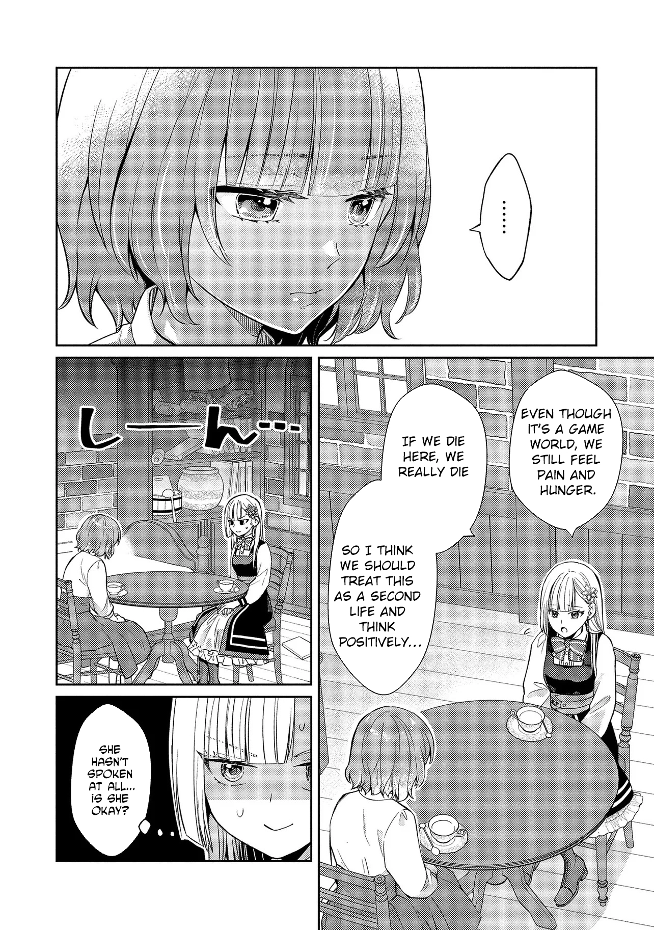 The Villainess Chocolatier