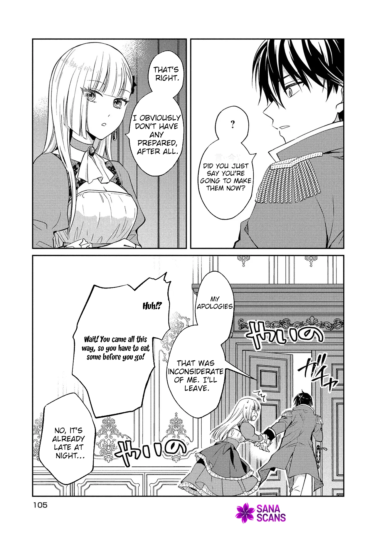 The Villainess Chocolatier