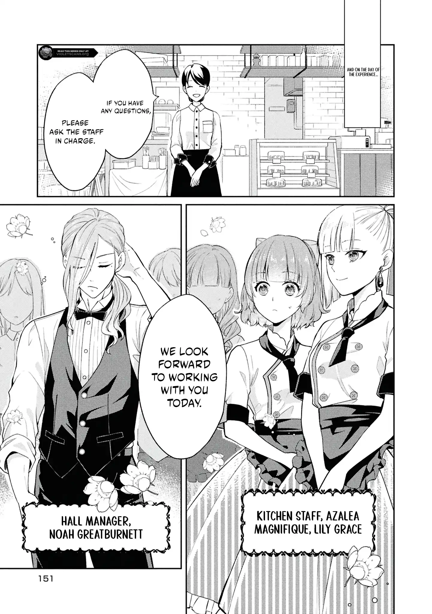 The Villainess Chocolatier