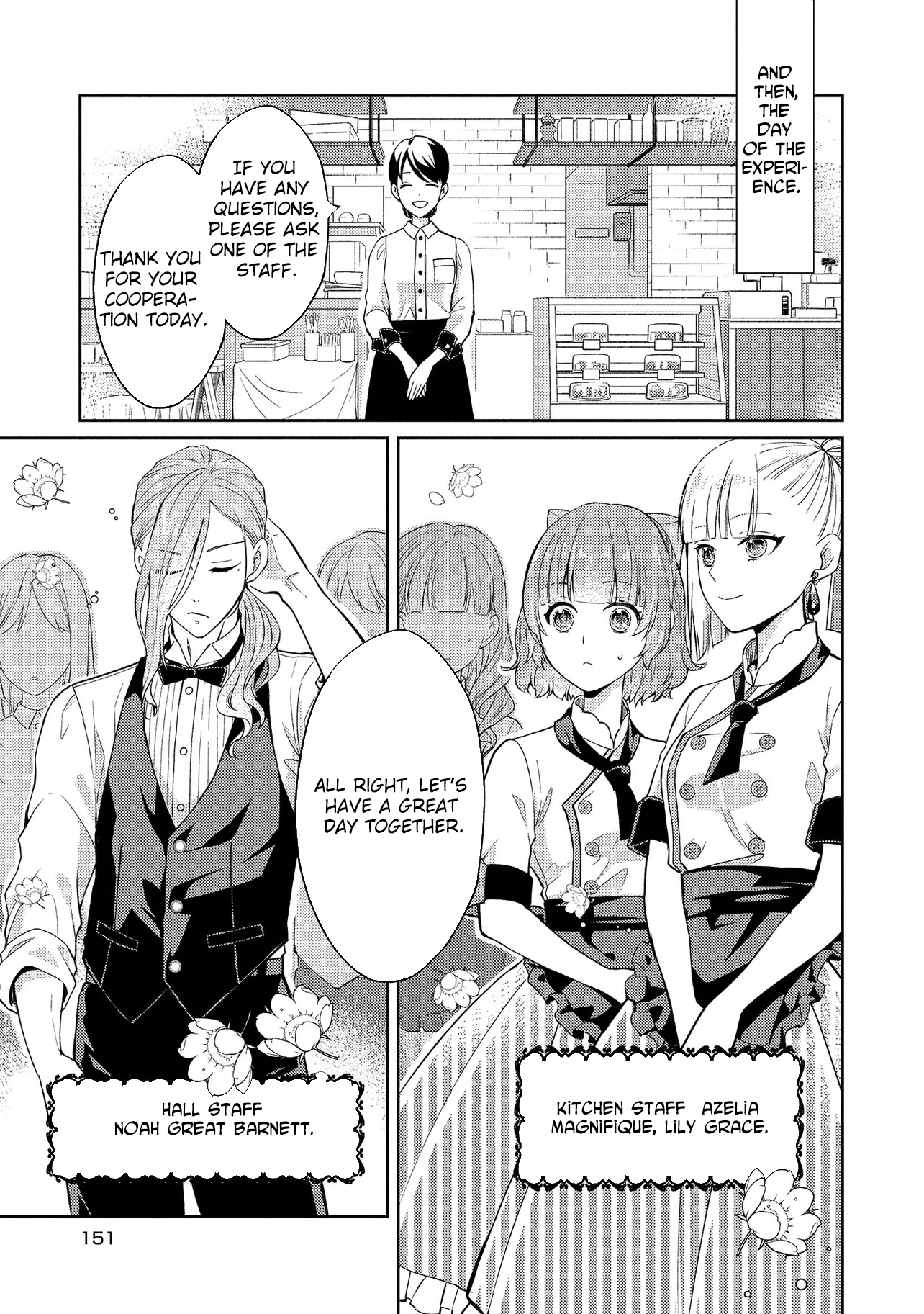 The Villainess Chocolatier