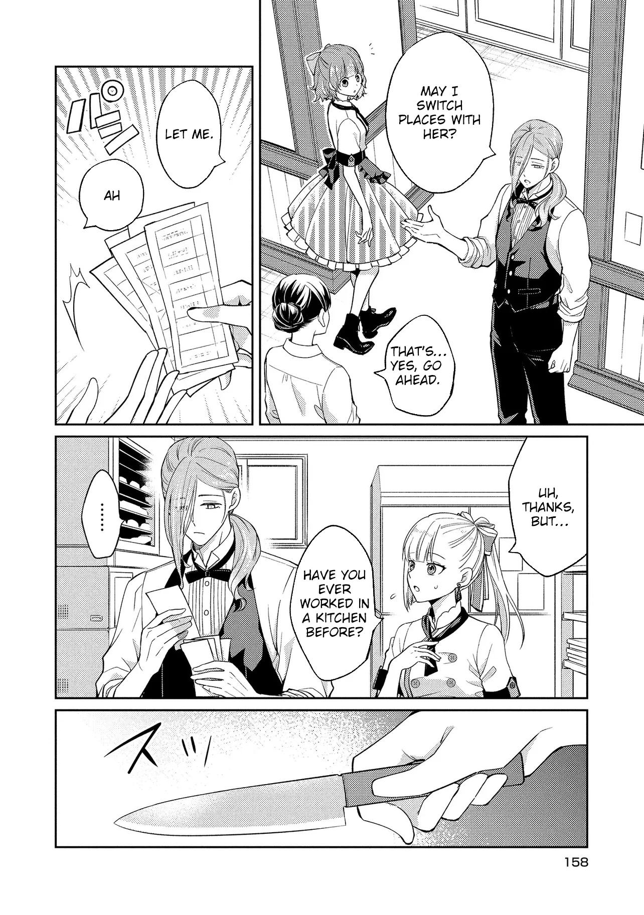 The Villainess Chocolatier