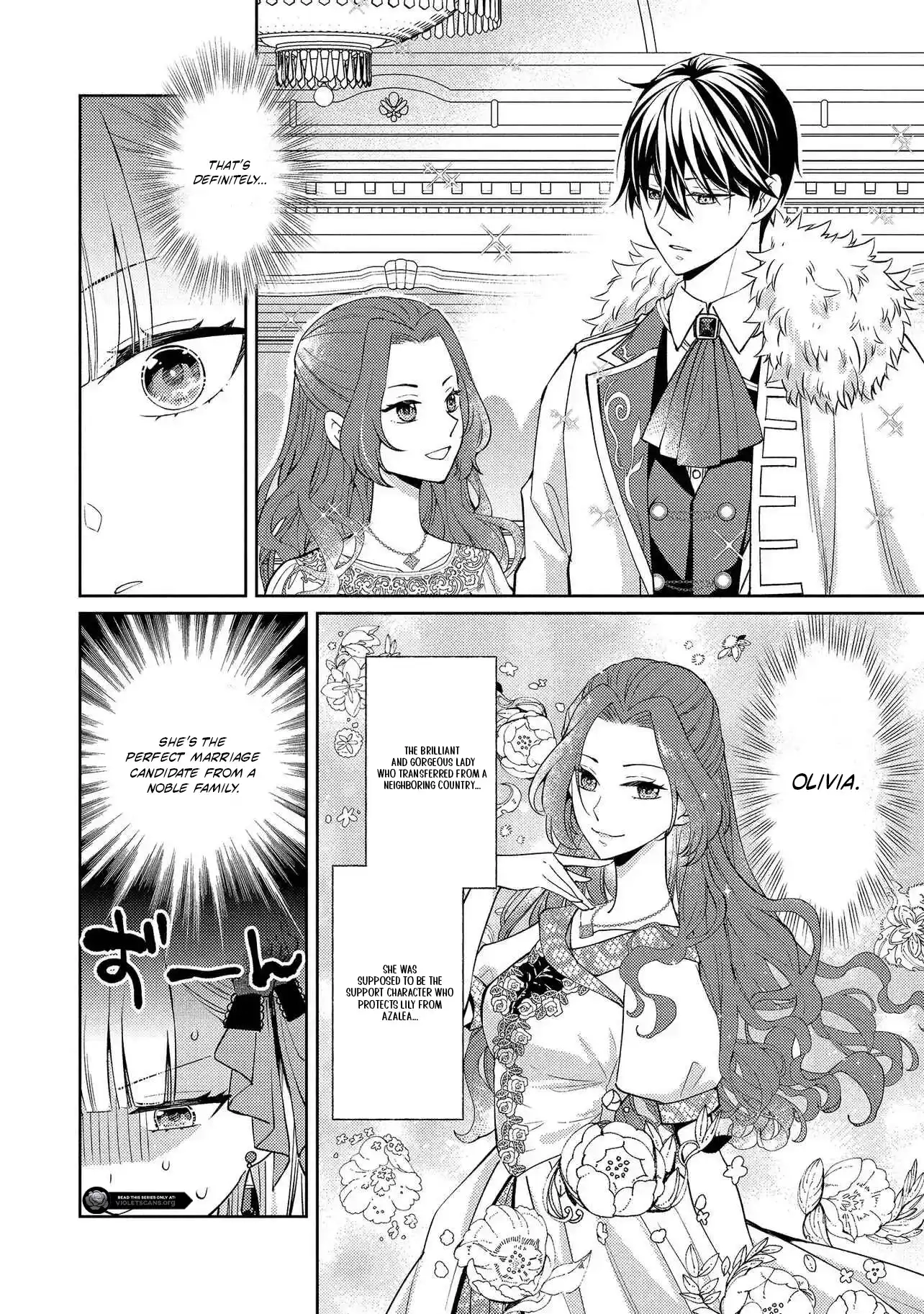 The Villainess Chocolatier