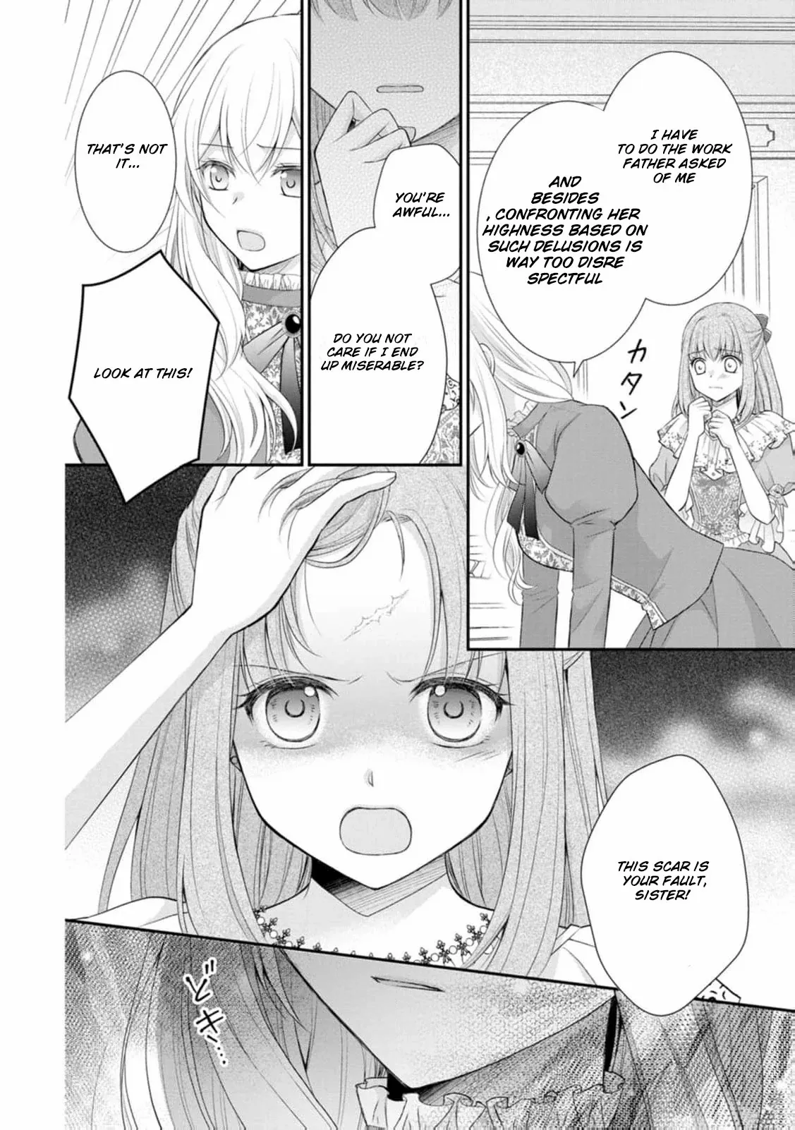 The Villainess Cursed into a Cat Is Taken In by the Crown Prince Chapter 1 page 15 - 