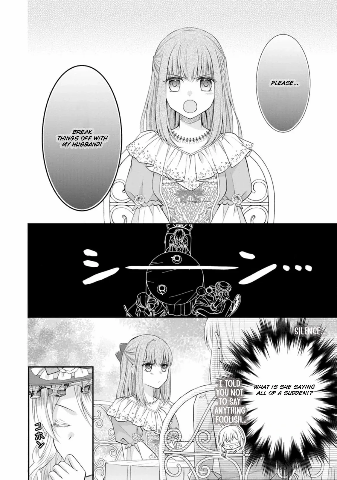 The Villainess Cursed into a Cat Is Taken In by the Crown Prince Chapter 1 page 25 - 