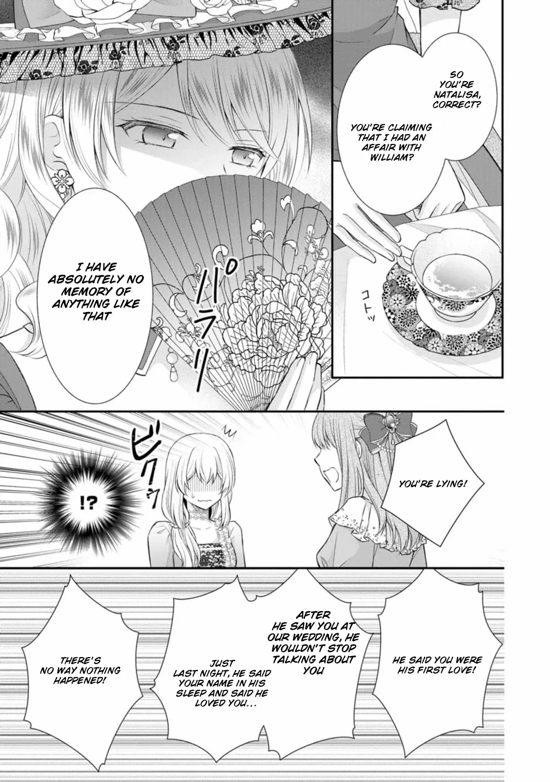 The Villainess Cursed into a Cat Is Taken In by the Crown Prince Chapter 1 page 26 - 