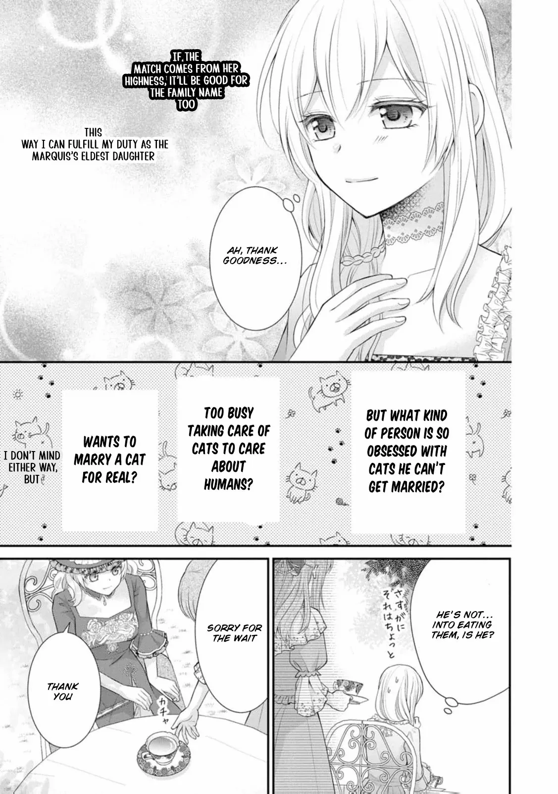 The Villainess Cursed into a Cat Is Taken In by the Crown Prince Chapter 1 page 34 - 