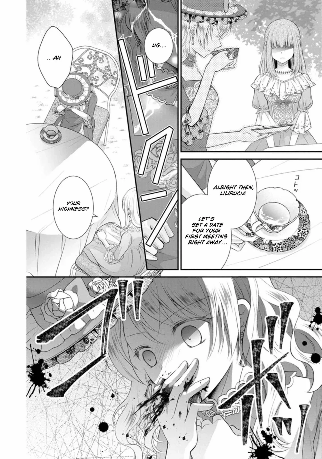 The Villainess Cursed into a Cat Is Taken In by the Crown Prince Chapter 1 page 35 - 