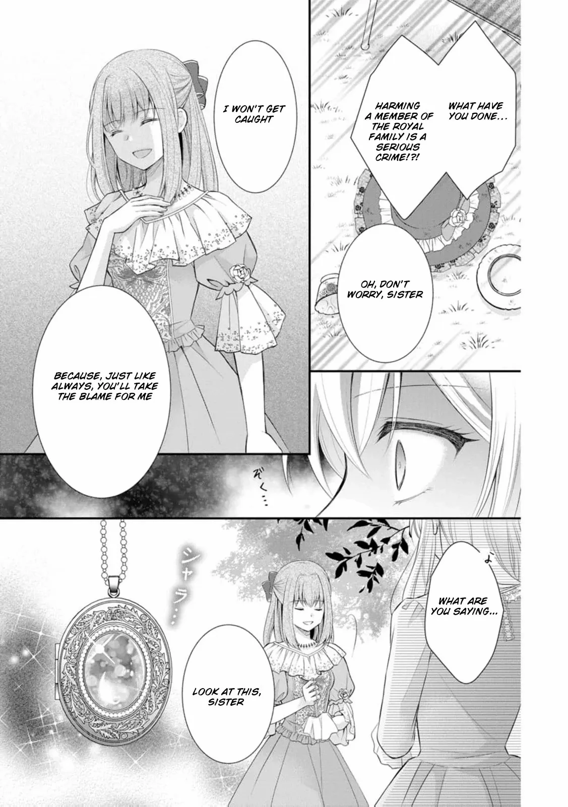 The Villainess Cursed into a Cat Is Taken In by the Crown Prince Chapter 1 page 38 - 