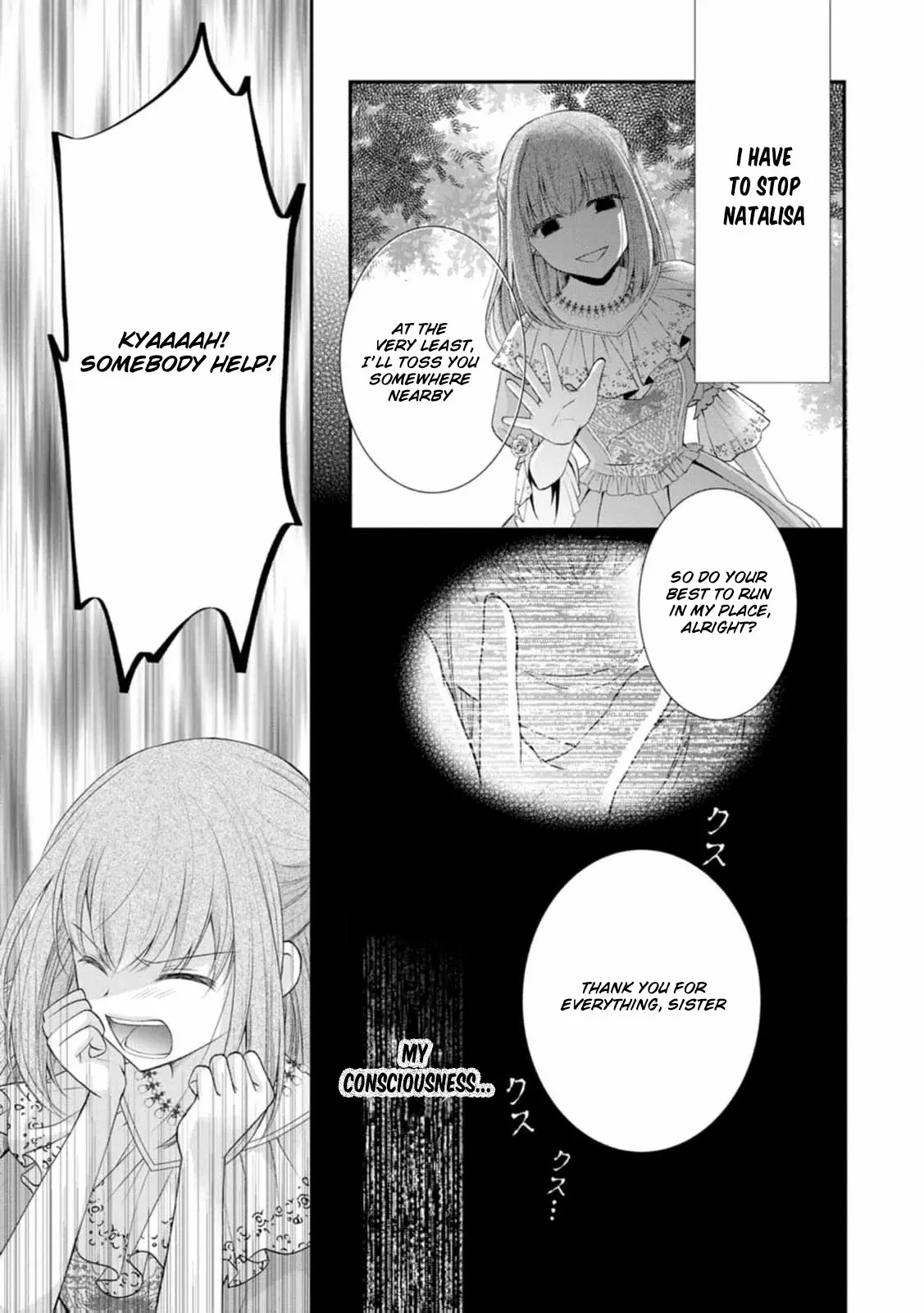 The Villainess Cursed into a Cat Is Taken In by the Crown Prince Chapter 1 page 40 - 
