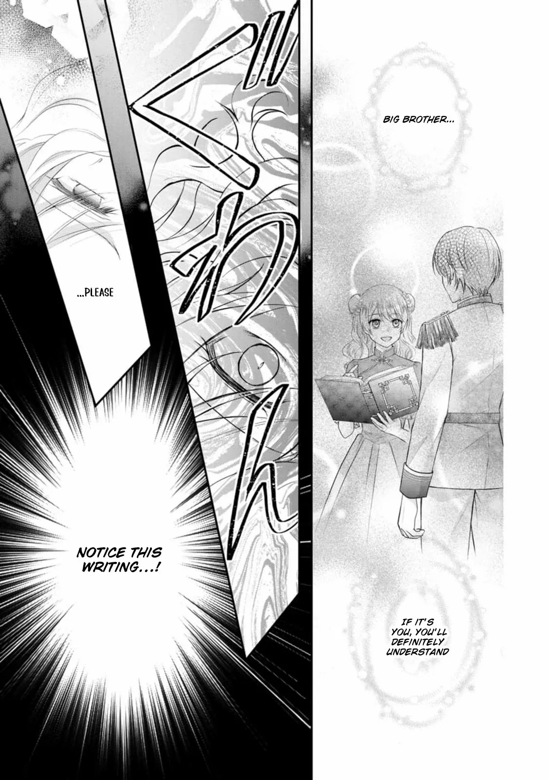 The Villainess Cursed into a Cat Is Taken In by the Crown Prince Chapter 1 page 42 - 