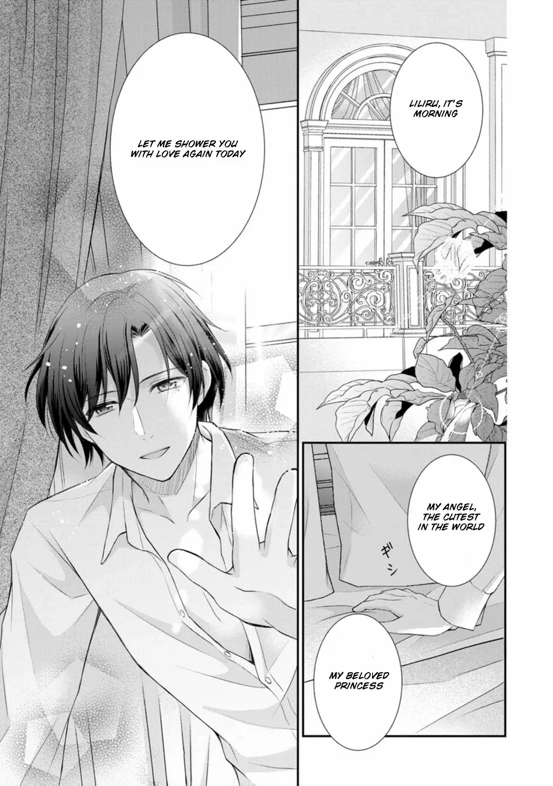 The Villainess Cursed into a Cat Is Taken In by the Crown Prince Chapter 1 page 6 - 