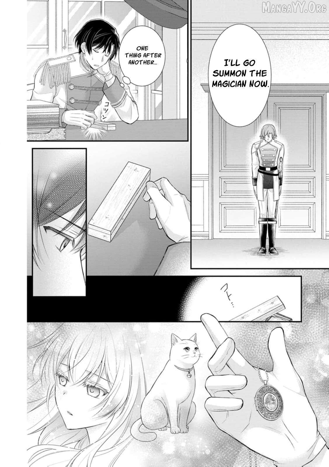 The Villainess Cursed into a Cat Is Taken In by the Crown Prince Chapter 12 page 21 - 