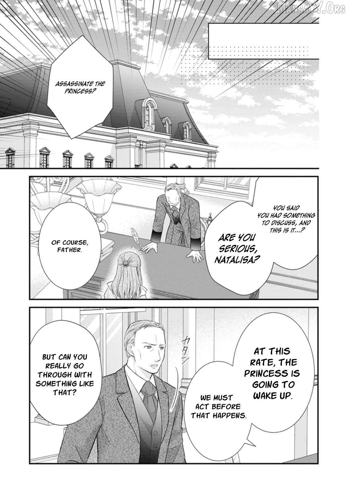 The Villainess Cursed into a Cat Is Taken In by the Crown Prince Chapter 12 page 26 - 