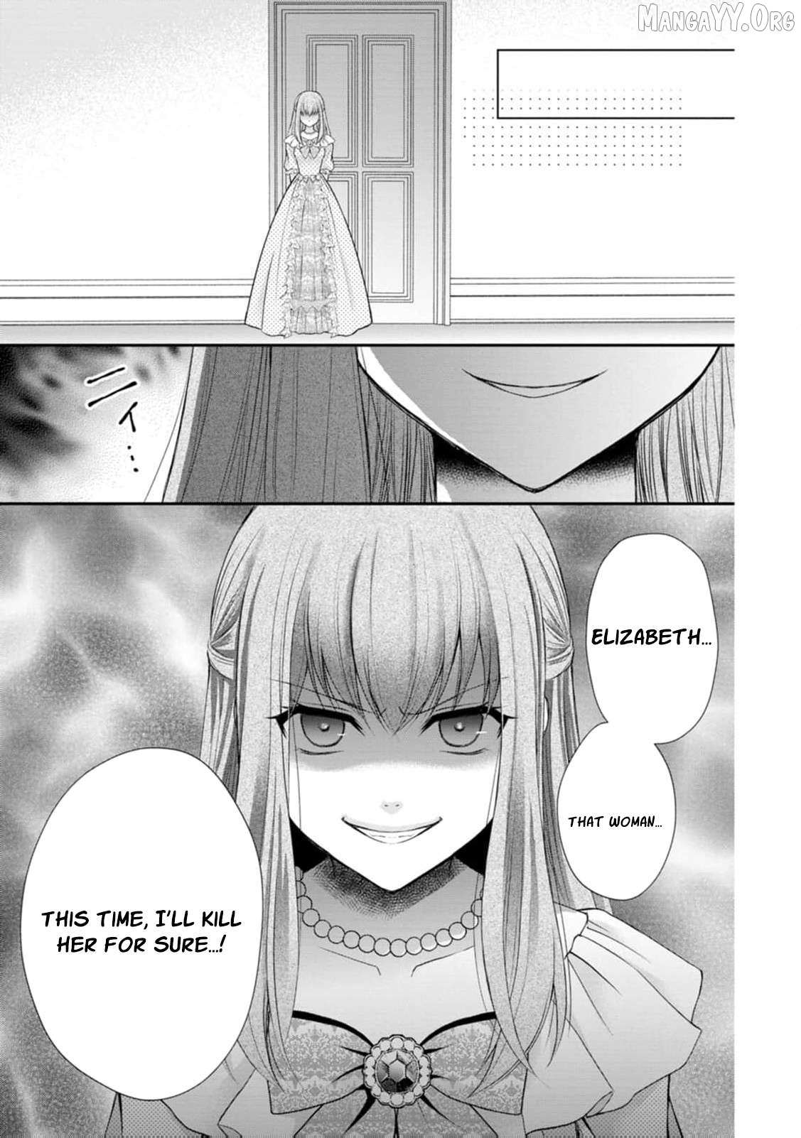 The Villainess Cursed into a Cat Is Taken In by the Crown Prince Chapter 12 page 30 - 