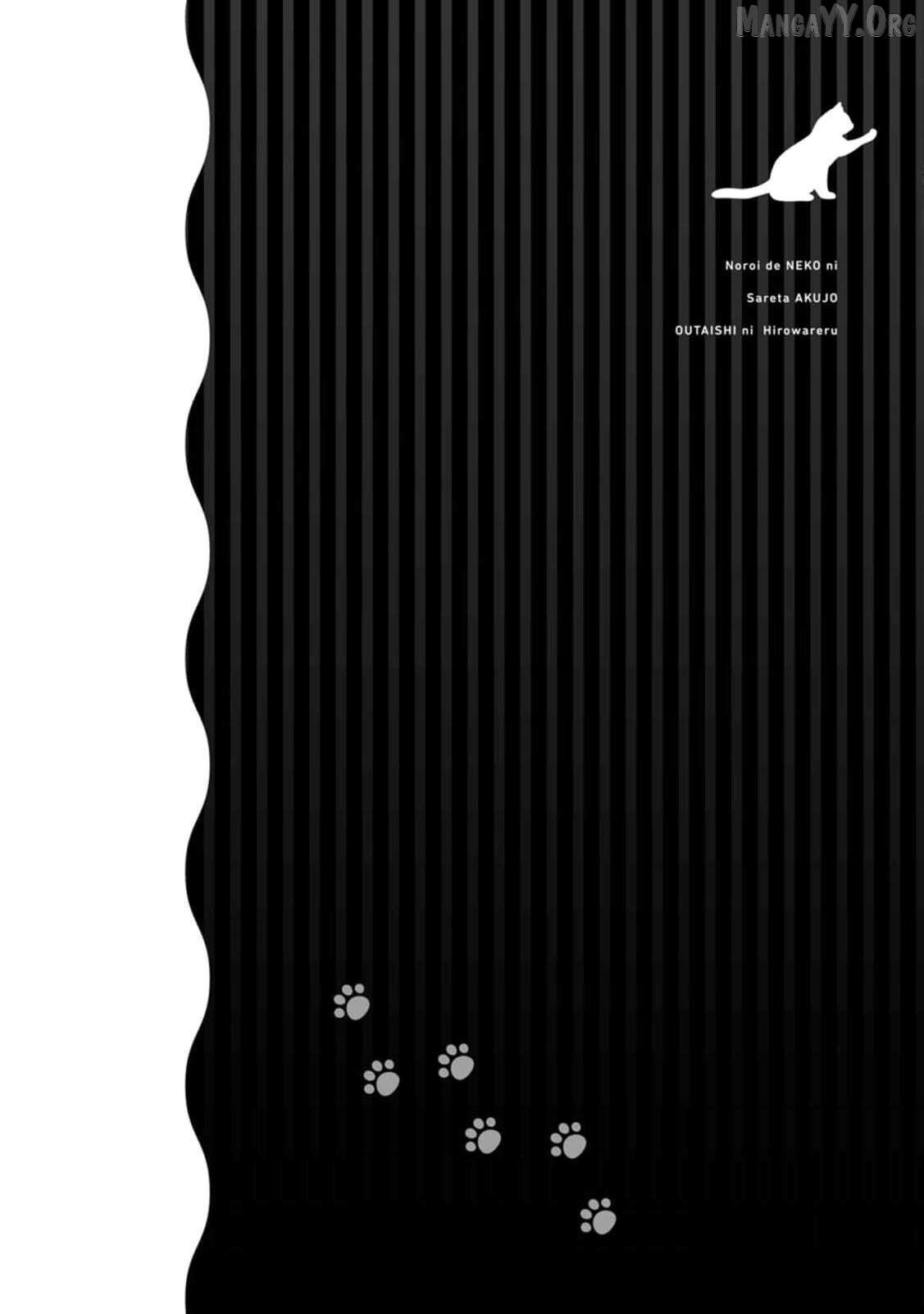 The Villainess Cursed into a Cat Is Taken In by the Crown Prince Chapter 12 page 31 - 