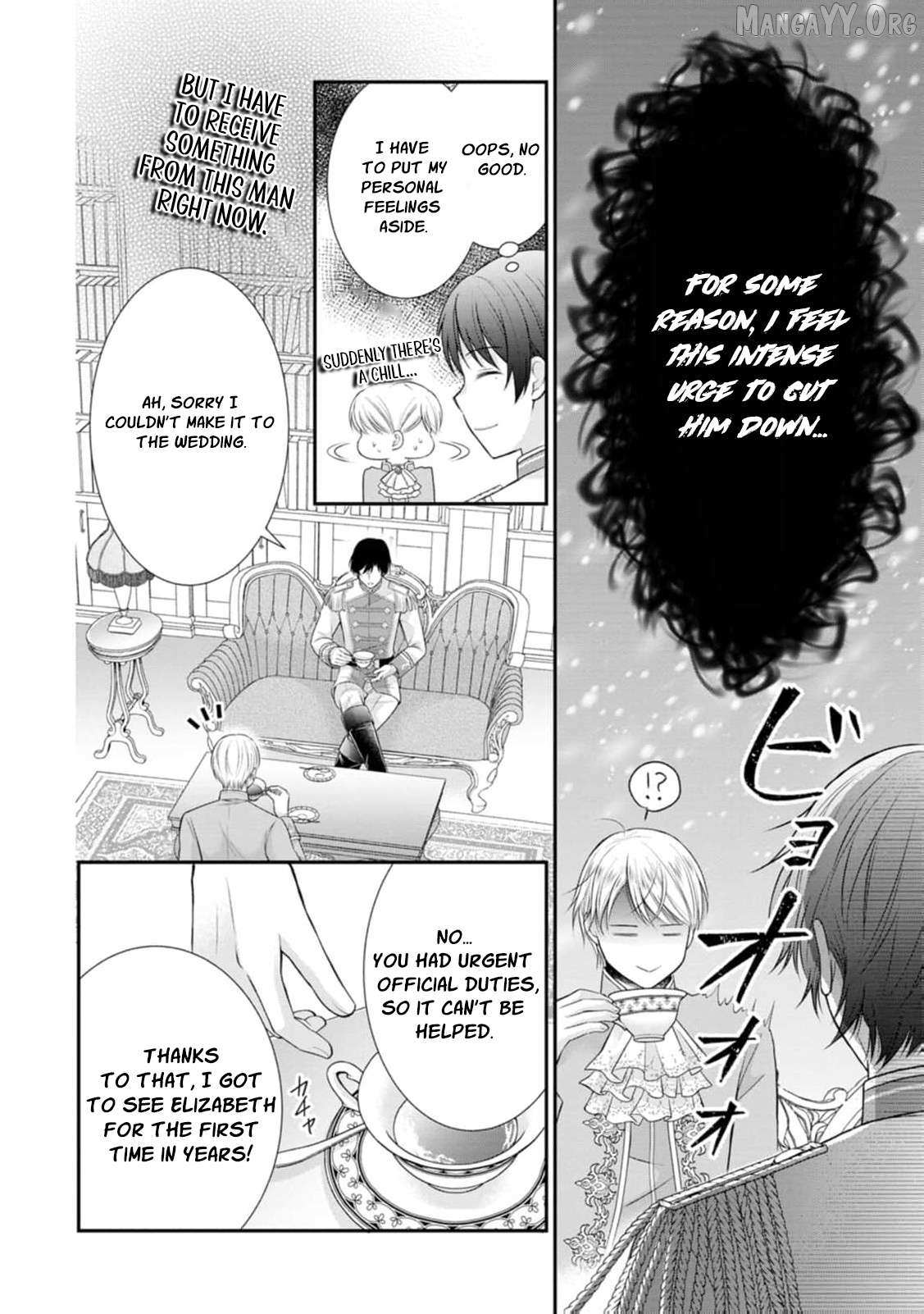 The Villainess Cursed into a Cat Is Taken In by the Crown Prince Chapter 12 page 7 - 