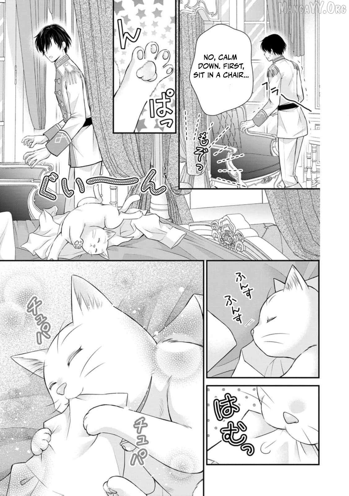 The Villainess Cursed into a Cat Is Taken In by the Crown Prince Chapter 13 page 14 - 