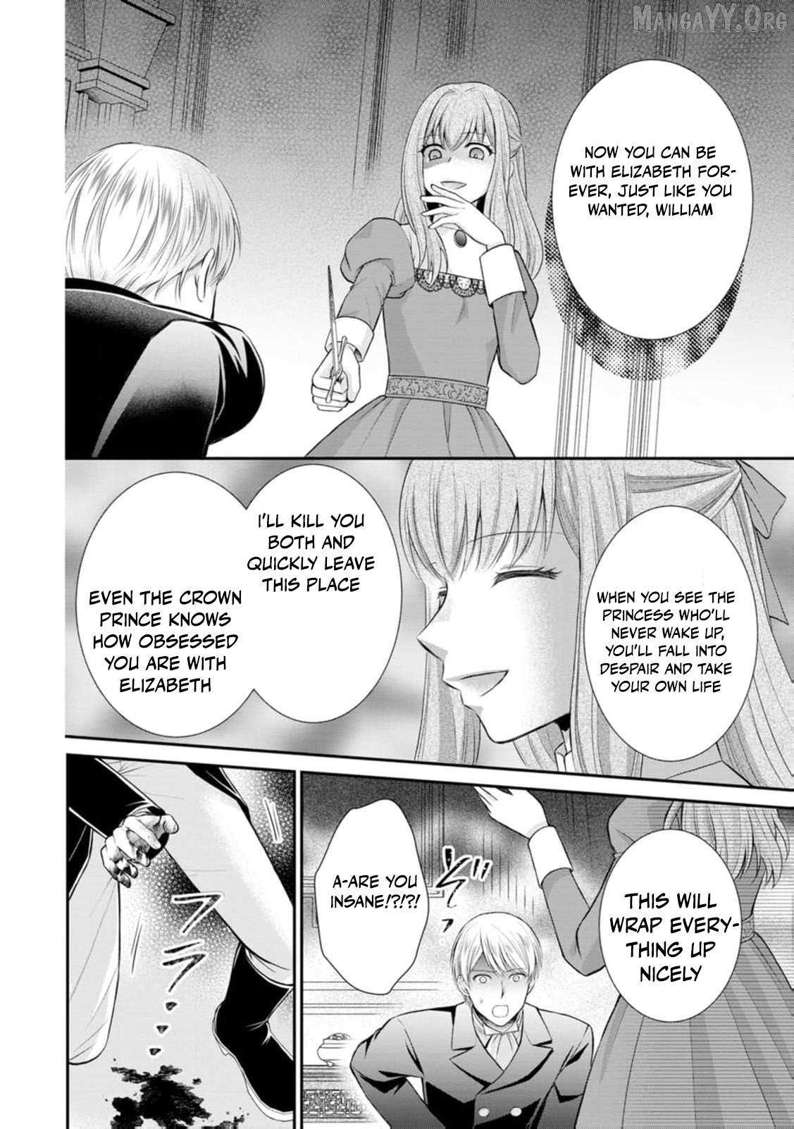 The Villainess Cursed into a Cat Is Taken In by the Crown Prince Chapter 13 page 33 - 