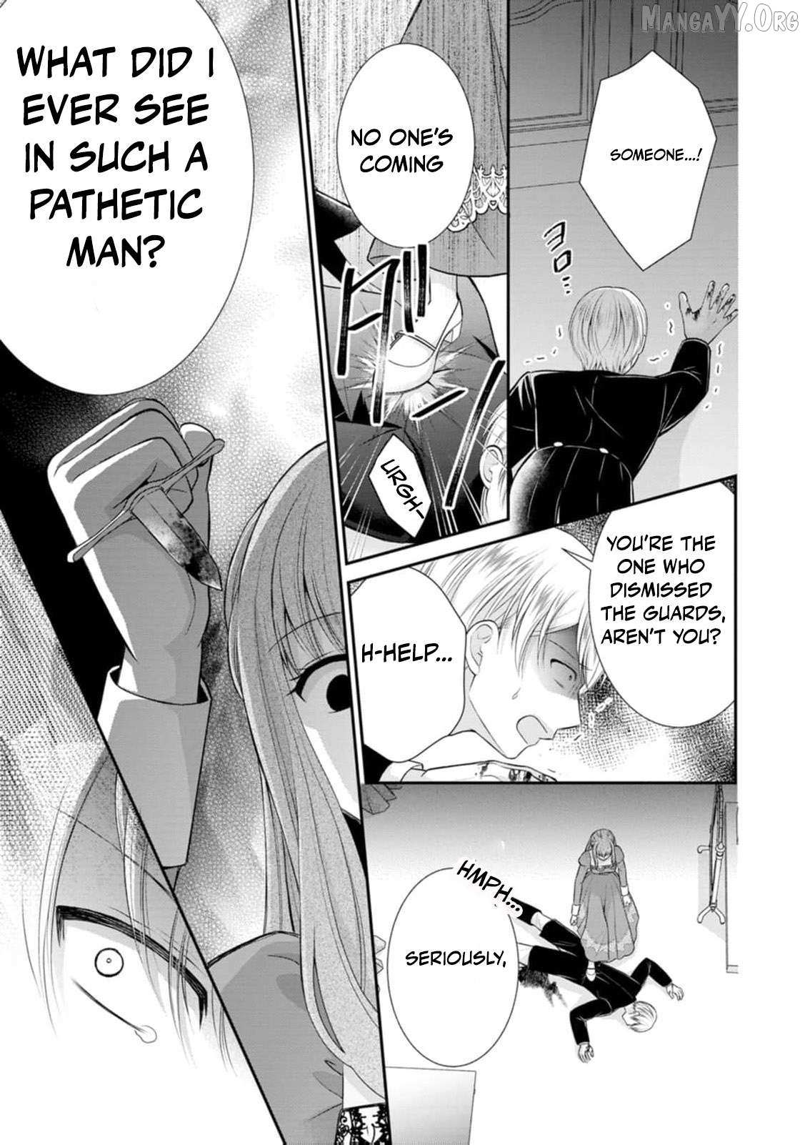 The Villainess Cursed into a Cat Is Taken In by the Crown Prince Chapter 13 page 34 - 