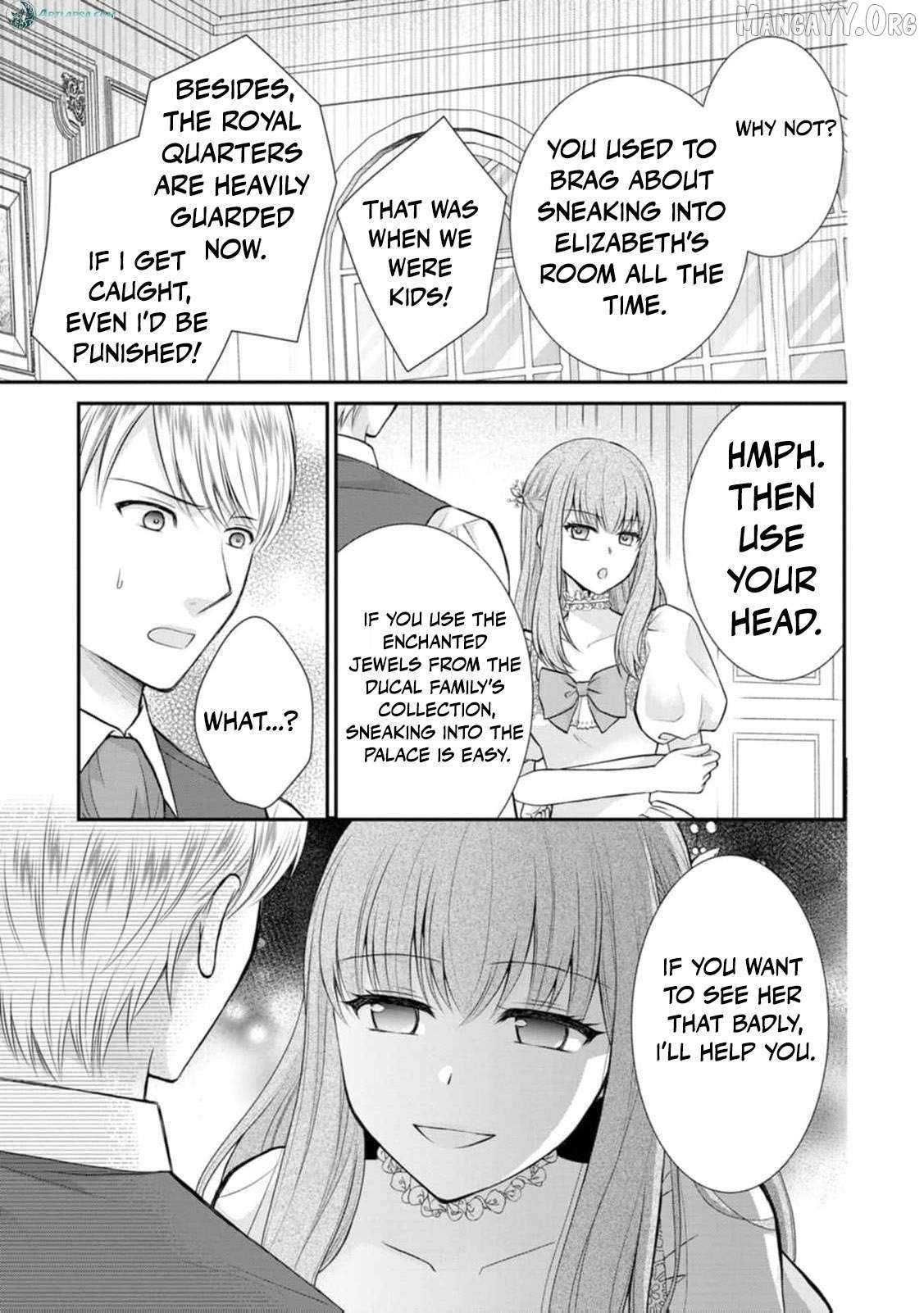 The Villainess Cursed into a Cat Is Taken In by the Crown Prince Chapter 13 page 6 - 