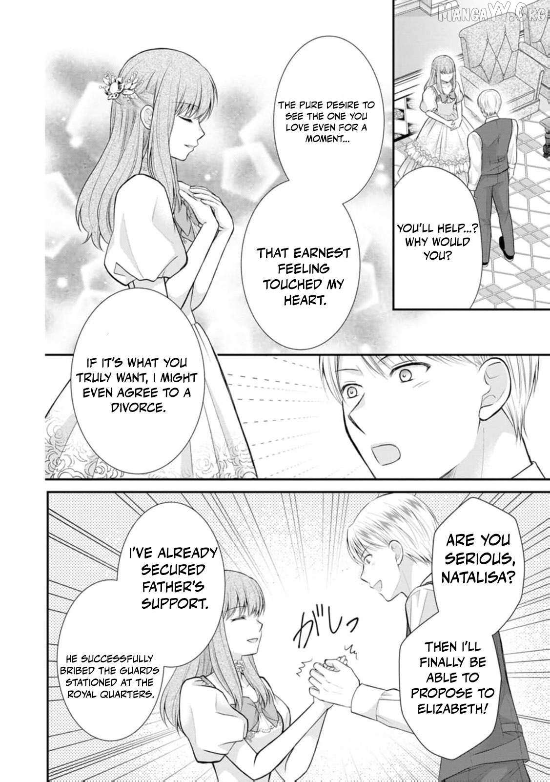 The Villainess Cursed into a Cat Is Taken In by the Crown Prince Chapter 13 page 7 - 