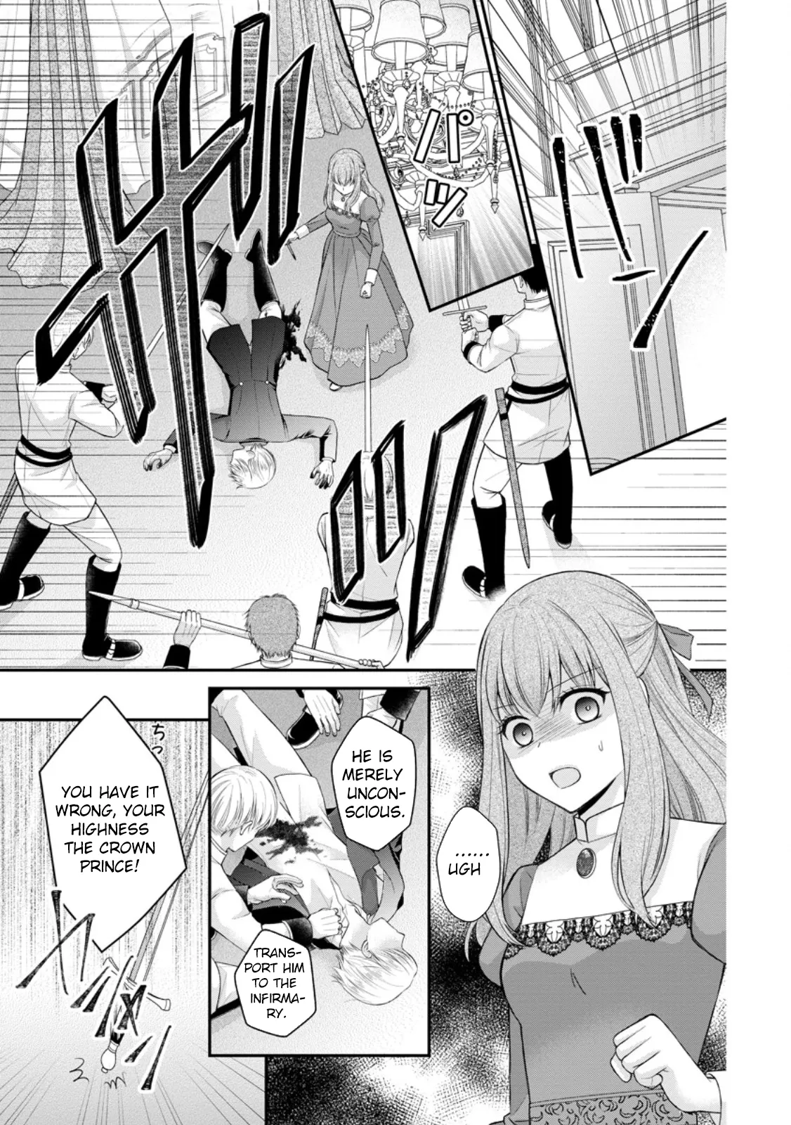 The Villainess Cursed into a Cat Is Taken In by the Crown Prince Chapter 14 page 1 - 
